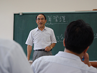 講義